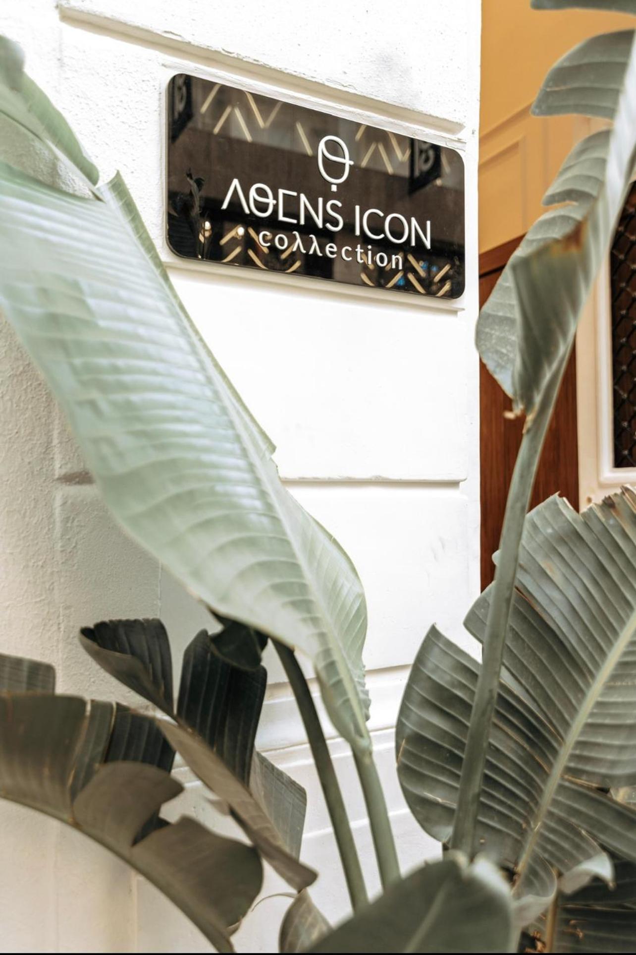Athens Icon Collection Hotel Ngoại thất bức ảnh